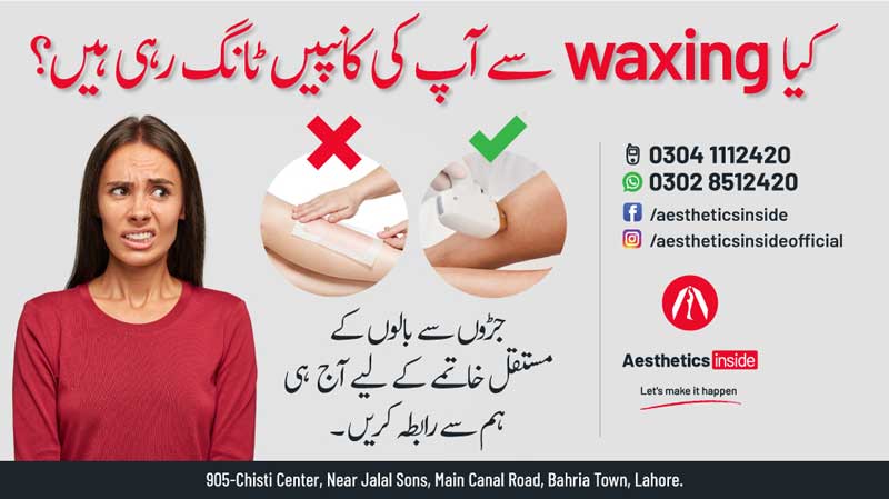 Waxing-Twitter